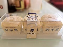 -长乐饼屋(荔湾店)