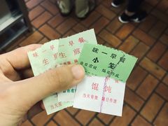 -味一早餐(新芝路店)