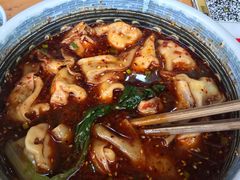-蒋记抄手王(财大店)