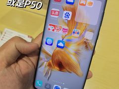 -华为授权体验店(中山公园来福士)