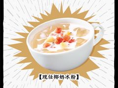 -太二酸菜鱼(群光广场店)