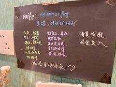 -清真私房烧烤·炭烤鲜牛(创始店)