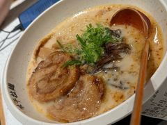 -味千拉面(广州白云机场T1西二店)