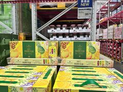 -山姆会员商店(杨桥西路店)