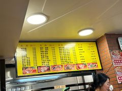 -四里沙茶面(七星西路分店)