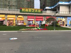 -碧桂园十里银滩