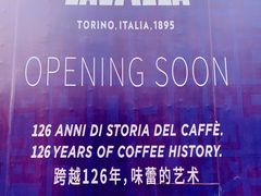 -方恒购物中心(望京小街店)