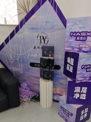 -花妍轻奢皮肤管理