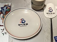 -七八冷面·延边朝鲜族美食(欢乐谷店)