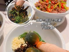 -湘间田舍(北仑银泰店)
