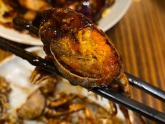 毛蟹年糕-双塔老饭店