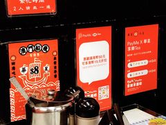 -华星冰室(湾仔店)