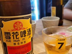 -木屋烧烤(岗顶二店)