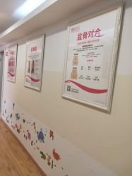 点击看大图 -康乃馨·馨悦佳人(鹭江店)