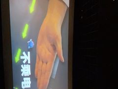 -CGV影城(新都心IMAX店)