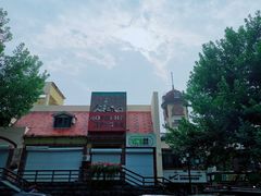 -老虎石海上公园