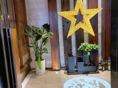 -和悦日料(雅颂庭店)