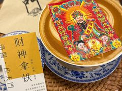 -門·屿 coffee&beer