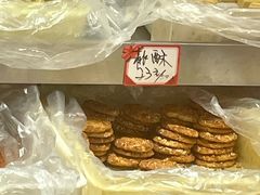 -芦庄子桂顺斋(和平路总店)