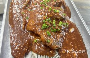 Sizzling Bluefish