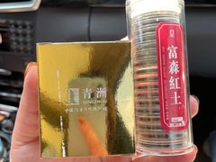 -香市公园-中国沉香文化博物馆