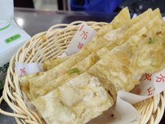 -方中山胡辣汤(成都首店)