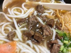 -鑫花溪牛肉米粉(凤凰街创始总店)