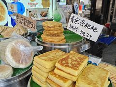 -李氏憨粑粑(官渡古镇店)