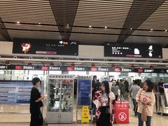 -常州奔牛国际机场
