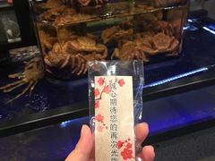 -蟹道乐(道顿堀本店)