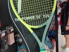 -Wilson威尔胜(漕溪北路店)