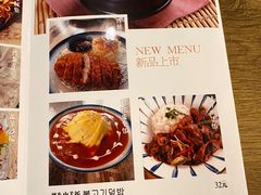 -猫头鹰炸鸡