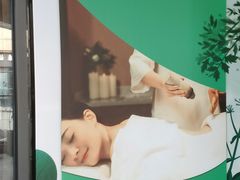-端艾堂·SPA·艾灸(鸳鸯006店)