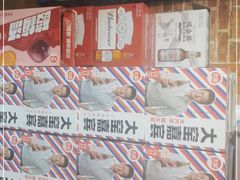 -三个大叔烤羊肉串·炭炉砂锅菜(西三旗店)