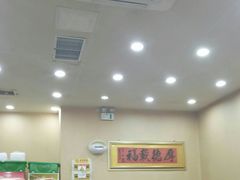 大堂-金阁家常菜(贵阳路店)
