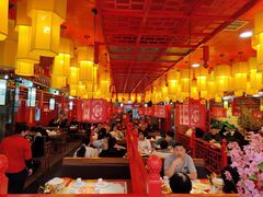 -宝龙广场(蓬莱区)