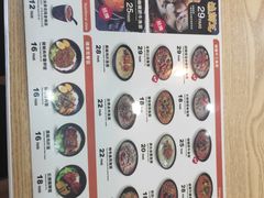 -渔面王·顺德手工鱼面(中大店)