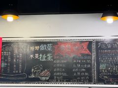 -一岚一山(角门总店)