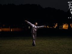 -万达IMAX影城(盘锦万达广场店)