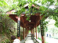 -杭州少年儿童公园