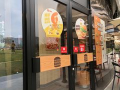 -汉堡王(广州无限极广场店)