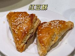 豆沙酥-金鼎轩(亚运村店)