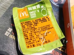 -麦当劳(皇岗路店)