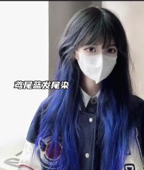 -藤野造型烫发染发