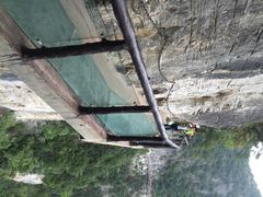 iphone_upload_pic-重庆云阳龙缸景区