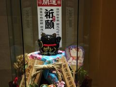-昆山裕元花园酒店·温莎西餐厅