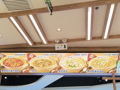 -粉小主·贵州酸汤牛肉粉(南京仙林金鹰店)