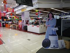 -真快乐APP体验中心(西坝河店)