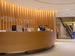 -北京嘉里健身·Kerry Sports(北京嘉里大酒店)