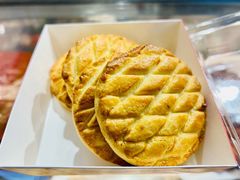 -京天红炸糕(天通苑华联店)
